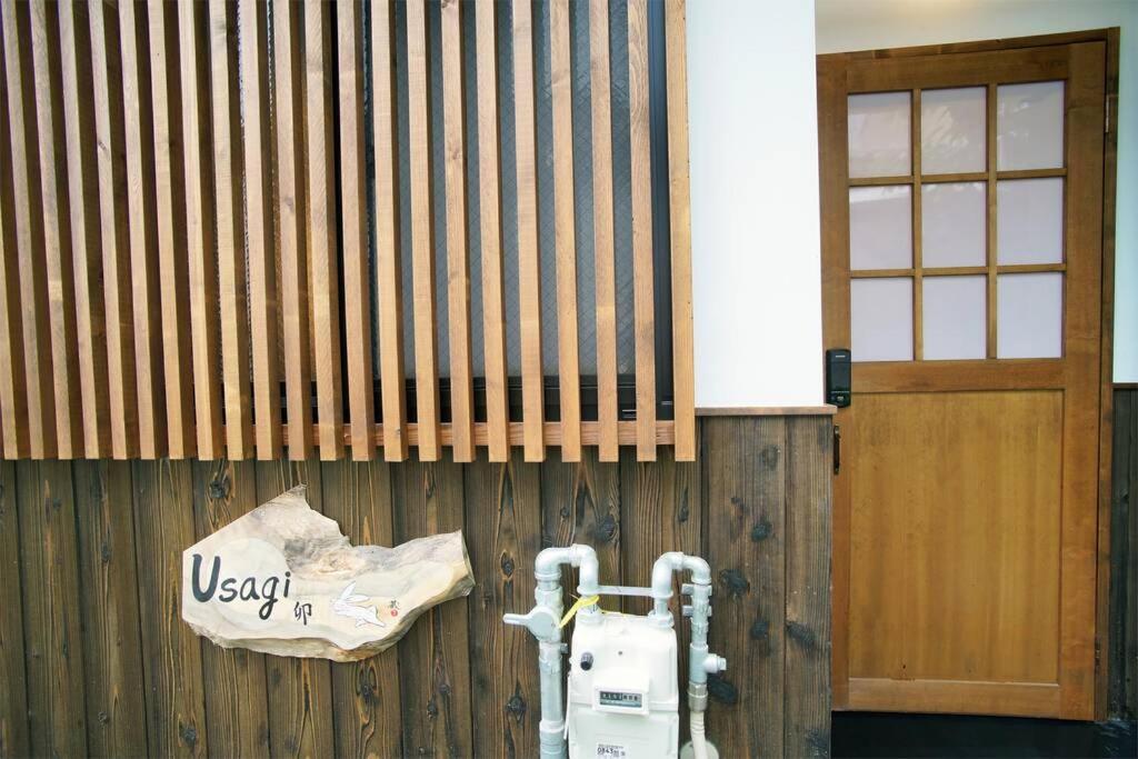 Inuicho Usagi Kioto Exterior foto